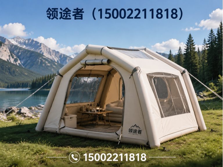 南开区天津户外用品展示图