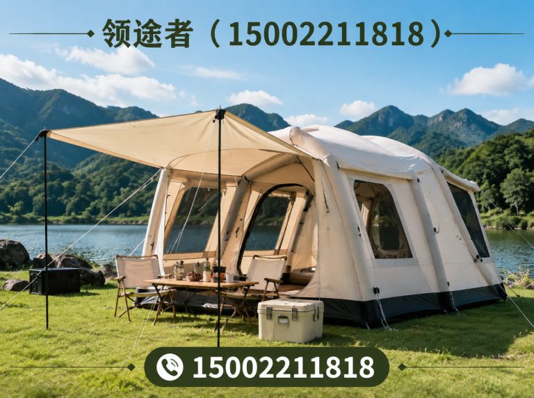 南开区野营帐篷展示图